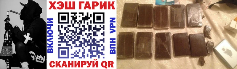 Что такое Звенигово COCAIN Меф мяу мяу АМФ ГАШ APVP
