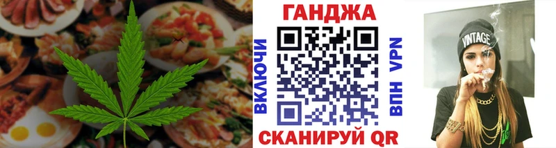 Canna-Cookies марихуана  KRAKEN вход  Звенигово 