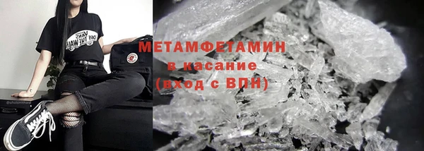 ECSTASY Вязьма