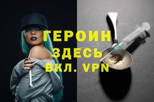 mdpv Краснотурьинск