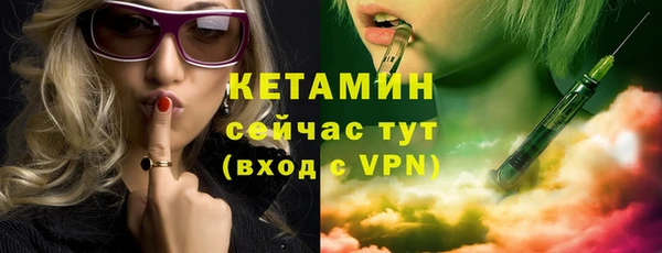 марки lsd Гусев
