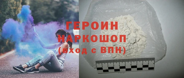 кокаин колумбия Вязники