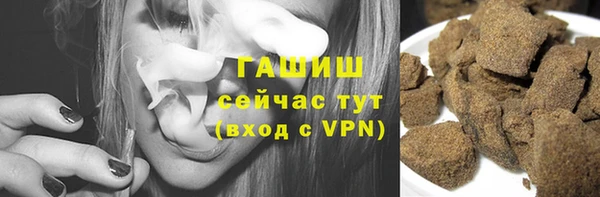марки nbome Навашино