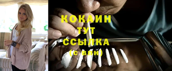марки lsd Гусев