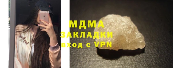 кокаин колумбия Вязники