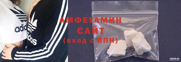гашишное масло Володарск