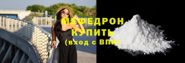 марки lsd Гусев