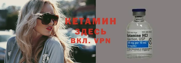 ECSTASY Вязьма