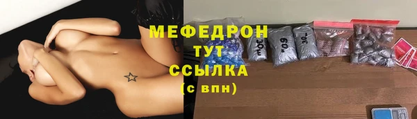 кокаин колумбия Вязники