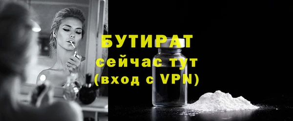 кокаин колумбия Вязники