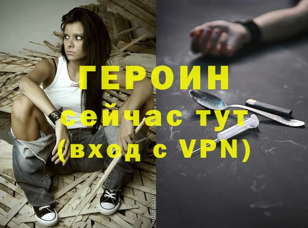 ECSTASY Вязьма