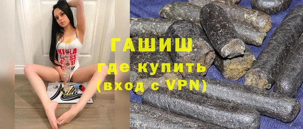 кокаин колумбия Вязники