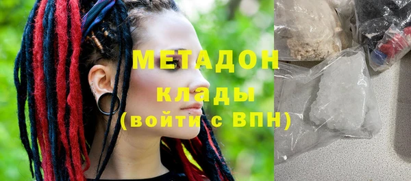 кокаин колумбия Вязники