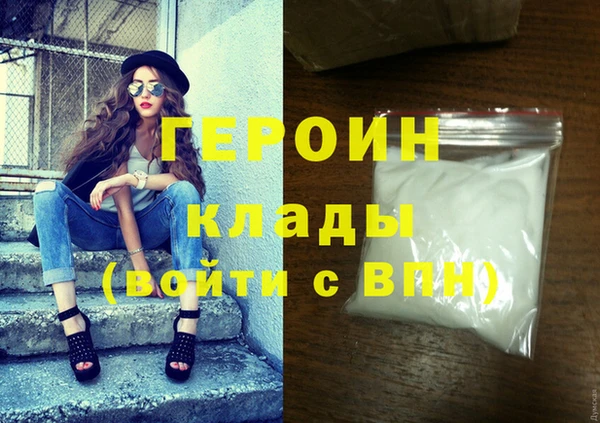 МДПВ Вяземский