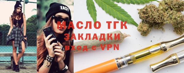 не бодяженный Коряжма
