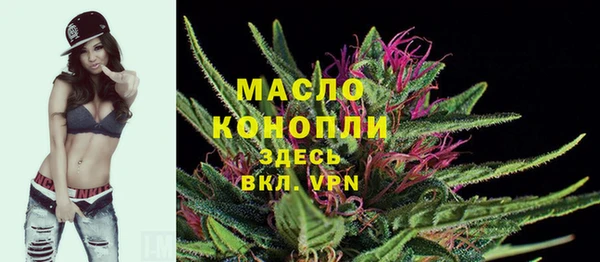 марки lsd Гусев