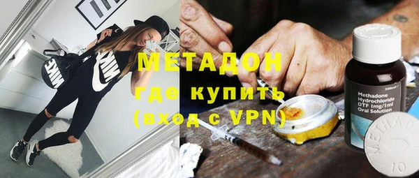 крисы Гусь-Хрустальный