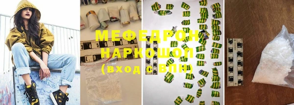 марки lsd Гусев