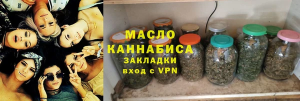 гидропоника Волоколамск